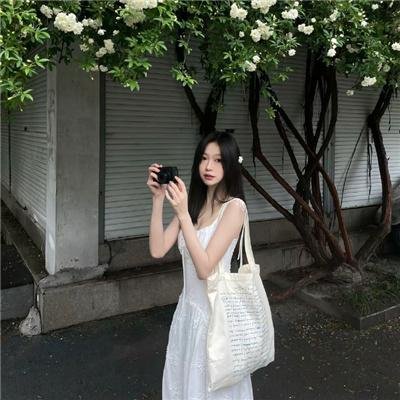 在山那边